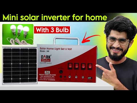 Mini Solar Light Setup For Home & Shop || Dark Fight Mini Solar Inverter #sloarlightsetup