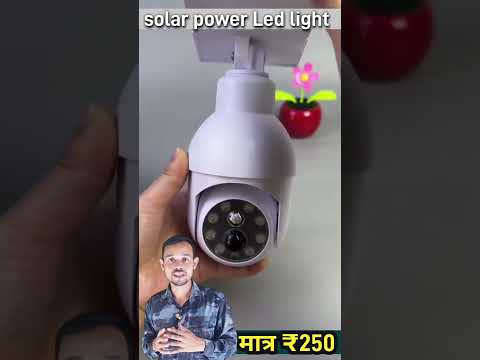 Solar Power Led Bulb #gadgests