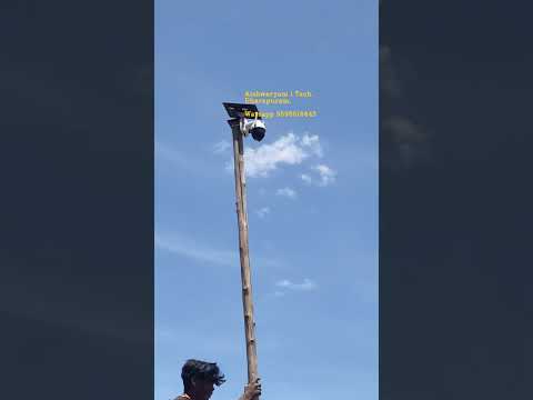 TrueView Solar Camera | Construction Camera