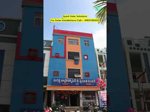 How I Charge My EV with Solar Energy🌞 #shorts