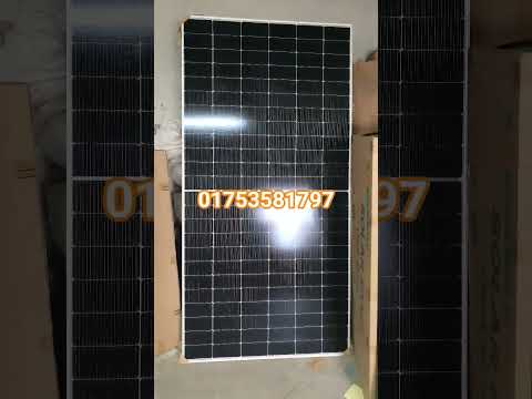 Longi 545 watt solar panel price. #longi #solarpanel #foryou #24volt