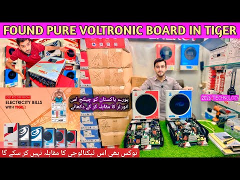 Tiger 🐅 Mini Poweful Inverter | Home Solar Energy Solar System 4000W 6000W | Solar Battery in 2Lakh