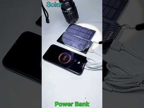 Solar Power Bank || Gadget 🔥🔥#gadgets #solarpowerbank #freeenergy #solar #howto #technology #tech