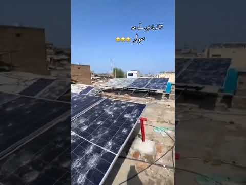 ⚡ Hailstorm Destroyed My Solar Panels in Pakistan 😢💔 | #SolarDamage #NabeelMirzaTech #Shorts