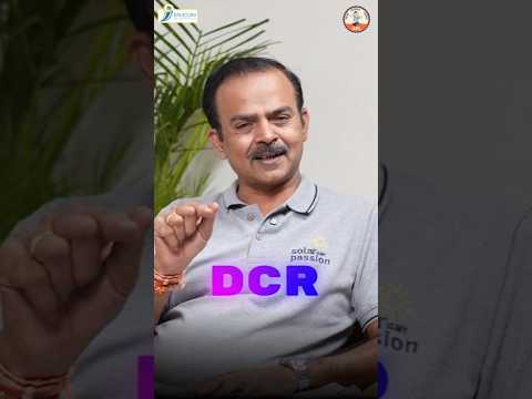 How Many Solar Cell Manufacturers Are in India? | DCR Panel Policy & Subsidy Explained 2025.