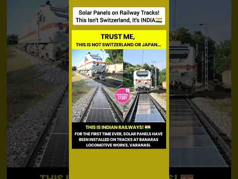 Solar Panels on Railway Tracks! This Isn’t Switzerland, It’s INDIA! 🇮🇳 #shorts