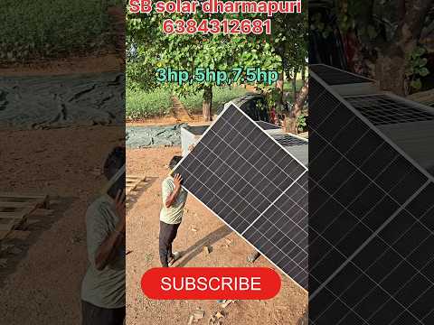 solar panel sale in tamil nadu/second solar panel sale in tamil nadu