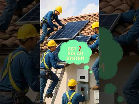 All components, Solar system GST #2025 # GST change