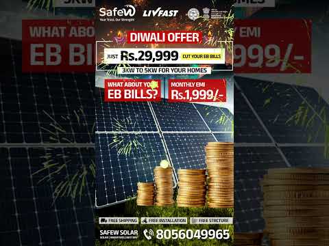 Solar Energy | #Power Your Home This #Diwali with SafeW #Solar ๐ | Slash Your #EBBills 90%