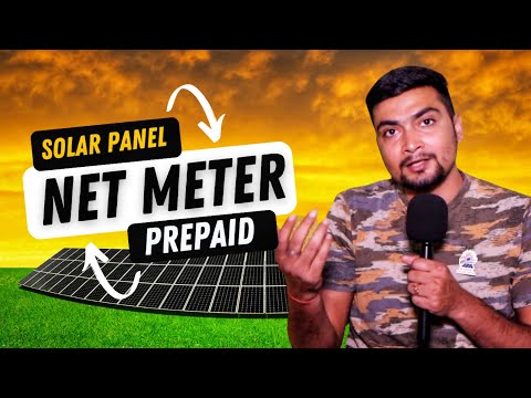 सोलर पैनल NET-METRR का PREPAID वाला सच | SOLAR PANELS FOR HOME | PURUSHOTAM PANDEY