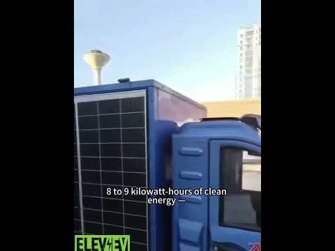 Our Solar Polyhedron E-Trike Has Arrived! ⚡☀️