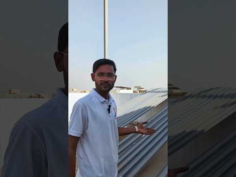 Solar Panels Structure #shorts #solarpanelsstructure #youtubeshorts