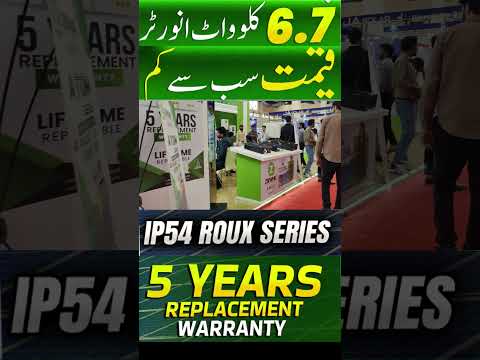 Ziewnic Roux 6.7kW Hybrid Inverter Introduction π | Full Overview by Solar Help #solarhelp #solar