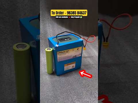 12 Volt 45Ah Lithium Phosphate Battery Pack For Solar, UPS, Inverter Etc.