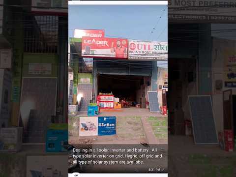 supplier & distributor of solar panel, inverter & batteries #status #viral #viralvideo #viralvideo