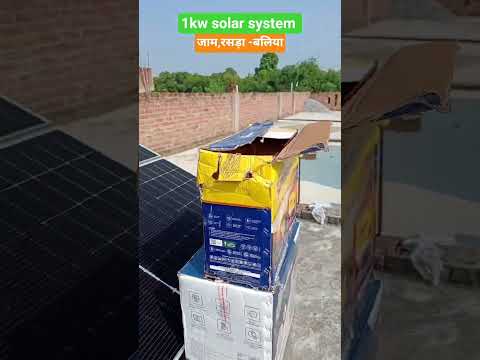 1 kw solar installation solar system solar panel installation