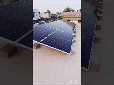 10KW Solar System #panel #solar #greenenergy #renewableenergy #10kwsolarsystem #10kw #jinkosolar