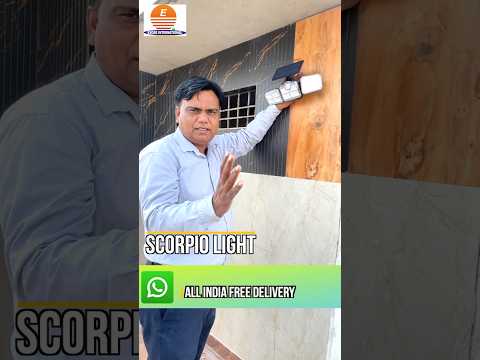 Scorpio Solar Light 🔆 | 3 Side Roshni Wali Solar Light 💡 | Free Delivery & Best Price!