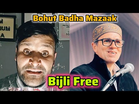 Bijli free unko milenga jin ko Aay families ko aur solar  panels hone chahiye phir milenga