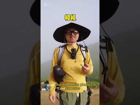 Solar Power Hat: Off-Grid Bucket Hat That Charges Your Phone While You Hike 🌞🔋#solarpowerhat