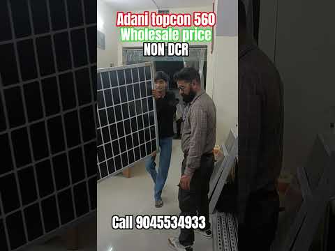 Adani NON DCR 560 Topcon panel wholesale price mein #solarenergy #indiansolarenergy