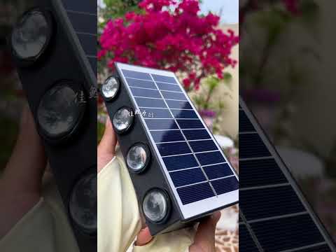 This solar wall lamp is so beautiful Enlarged solar panels offer brighter effects and a lo