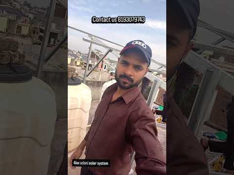 All type solar panel and lithium battery available#bareilly#solarsystem #solarconverter#solarenergy