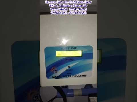 Samsun Solar On Grid Home Solar 3 Kwt, Cuddalore Elango sir 5