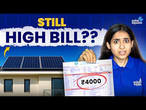 Are Your Solar Panels Underperforming? Here are 5 Reasons WHY! | SolarSqaure