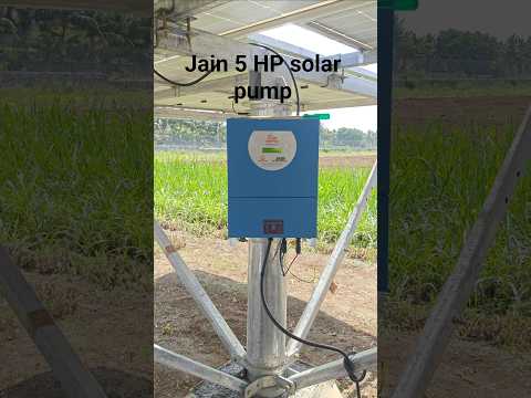 jain 5 HP solar pump installation and Pani pressure β‘ 30 meter head pump β‘#shorts #viral #ytshorts