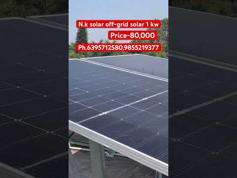 N.k solar off-grid 1 kw solar #ytshorts #solar solarenergysystem @TECHNICALSHORTSMAKER