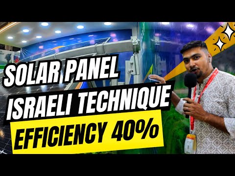 Solar Panel Israeli Technique Se Efficiency 40% Increased | REI 2025 | Purushotam Pandey