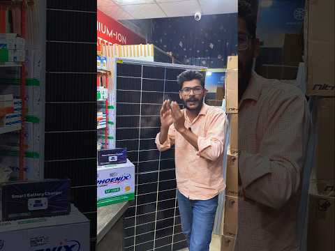Solar Panels Price in Pakistan 2025 #solarpanel #youtubeshorts #short #shortvideo