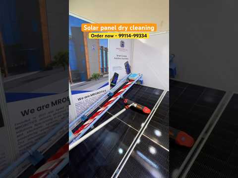 Solar panel dry cleaning system #prayagsolarpower #solarcleaning #solarsystem #solarenergy #solar