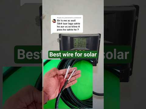 best wire for solar panel #dcsolarsystem