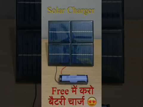 DIY solar charger 🔋☀️ | free battery charging using solar panel | volt vigyan
