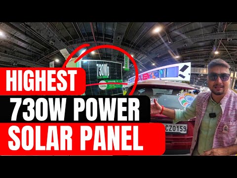 HIGHEST 730W SOLAR PANEL IN REI 2025 | SOLAR PANELS FOR HOME | PURUSHOTAM PANDEY