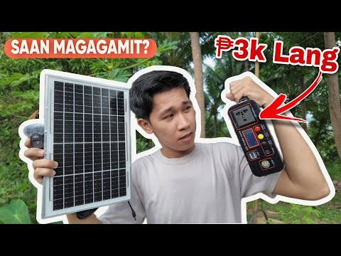 DAPAT ALAM mo Tungkol sa Budget Solar Power station na ito!