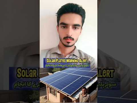 ⚠️ BEWARE! Solar Panel Dangers You MUST Know!