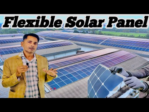 Light Weight Flexible Solar Panels. Latest Technology Solar Module.