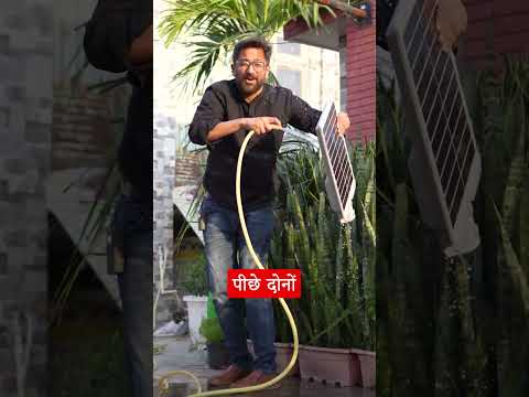 Brightest Solar Street Light Explained – Real Test, Real Brightness#shorts