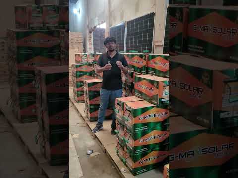 Longi Horizon 225 Watt Hi-Mo X6 Monofacial Solar Panel 