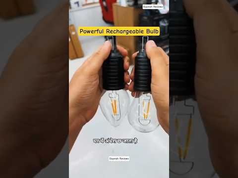 Powerful Rechargeable Bulb #rechargeablebulb #ledlights #solarlights #trending #ytshorts #shorts
