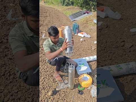 GK energy 3 HP solar  motor pump Pani pressure ⚡ #shorts