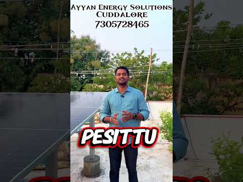 Which is best #solar#panel #cuddalore #waree #vikram #premiere