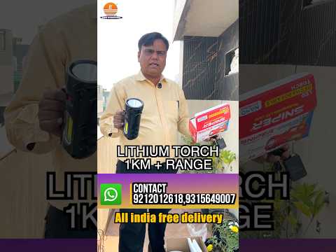 ๐ฅ Solar Kisan Torch ๐พ 1 KM Range โก Ultra Powerful | FREE Delivery ๐ | Farmers Choice