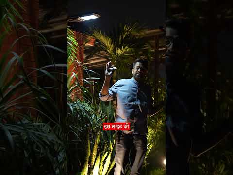Most Brightest and Budget Solar Street Light#shorts
