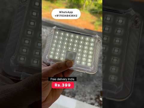 High quality solar wall light free delivery all over India WhatsApp #shortvideo #shots #solarlight