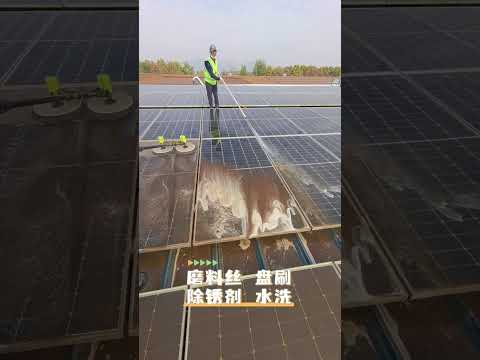 Máy rửa tấm pin solar trên các nhà xưởng, tăng hiệu suất, rửa sạch bụi bám bẩn!