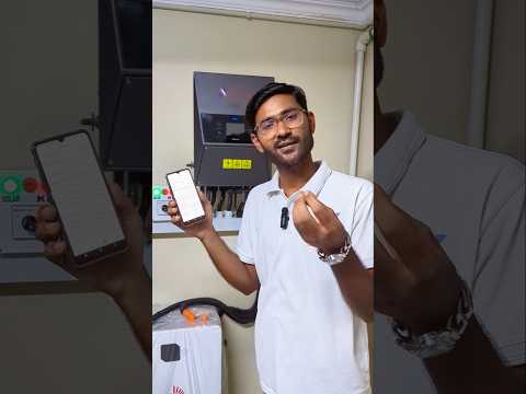 Solar System Price in Pakistan #youtubeshorts #short #shortvideo